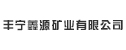 合作伙伴