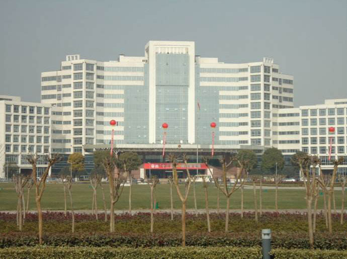 常州市武進區人民政府